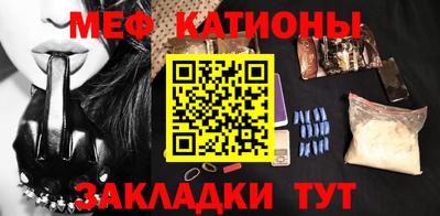 твердый Гуково