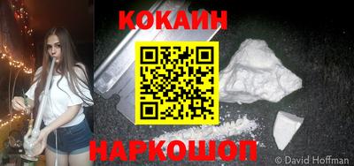 меф Вязники