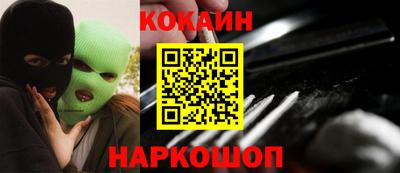 меф Вязники
