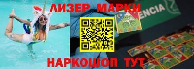 твердый Гуково