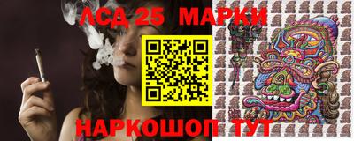 наркотики Вышний Волочёк