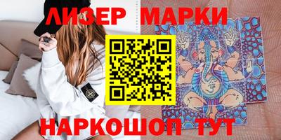 меф Вязники