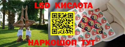соль курить ск Вязьма