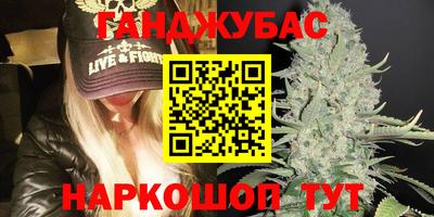 твердый Гуково