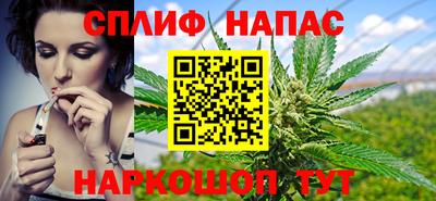 MESCALINE Гудермес