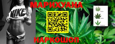 ALPHA PVP Гулькевичи