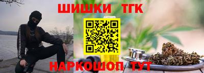 меф Вязники
