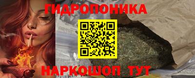 MESCALINE Гудермес