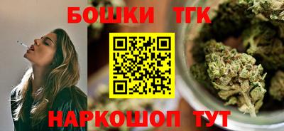 MESCALINE Гудермес