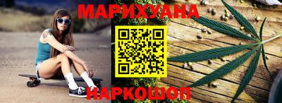 меф Вязники
