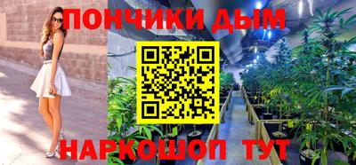 твердый Гуково