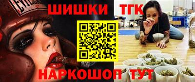 твердый Гуково