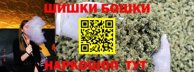 ALPHA PVP Гулькевичи