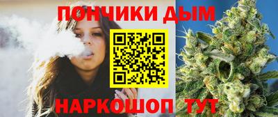 MESCALINE Гудермес