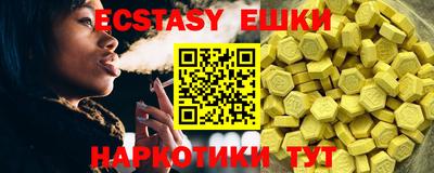 меф Вязники