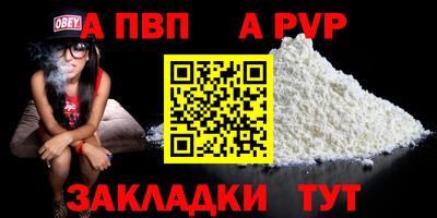 твердый Гуково