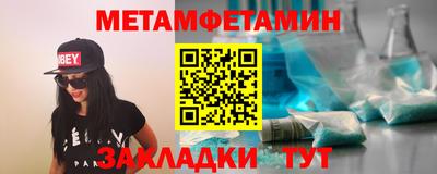 MESCALINE Гудермес