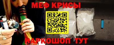 соль курить ск Вязьма