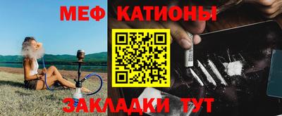 наркотики Вышний Волочёк