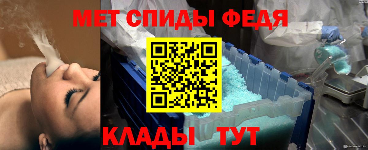 Марихуана Зеленодольск